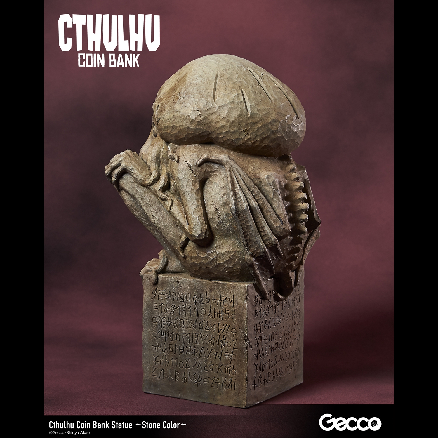 Cthulhu Coin Bank Statue (Stone Color)